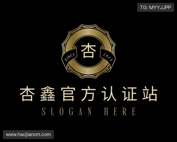 介绍杏鑫娱乐平台